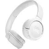 Слушалки JBL Tune 520 Bluetooth бели