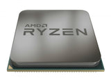 Процесор AMD Ryzen 3 1200 AF Четири јадра 3.1GHz AM4 (12nm) 10MB TRAY без ладилник