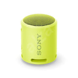 Пренослив Bluetooth звучник Sony SRS-XB13 со лимонова боја