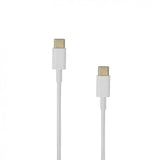 Кабел USB 2.0 Тип-C до Тип-C 1м SBOX Бел