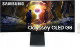 Монитор 34" Samsung LS34DG850SUXDU Odyssey G8 OLED UWQHD 3440 x 1440, HDMI, DP, HDR10, 175Hz