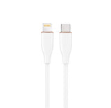 Кабел USB 2.0 Тип C до Lightning 1.5m Gembird Силиконски бел