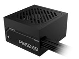Напојување 650W Gigabyte P650SS Real Power 80Plus Silver120mm FDB вентилатор црно