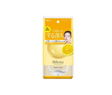 Bifesta мицеларен лист за чистење Perfect Glow 46 листови