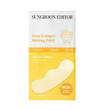 SUNGBOON EDITOR Forehead Deep Collagen Melting Patch 1pcs