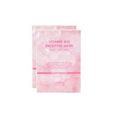 LINDSAY Vitamin B12 Ice Smothie Mask Wash Off Pack 1g 20 copë