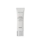 Heimish Moringa Ceramide Hyaluronic Acid Hydrating Waterproof Sunscreen 50ml