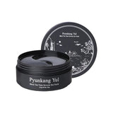 Pyunkang Yul Black Tea Time Reverse Eye Patch 60pcs