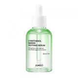 Смирувачки серум за бариера Jumiso D-Panthenol 70ml