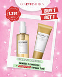 SKIN1004 Double Cleansing Duo Centella Ampoule foam 125ml + Centella Light Cleansing Oil 200ml