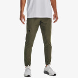 Under Armour НЕЗАПИРЛИВ