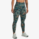 Under Armour Меридијан