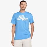 Nike Само Направи го тоа