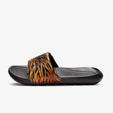 Nike Victori One