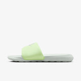 Nike VICTORI ONE