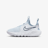 Nike Flex Runner 2