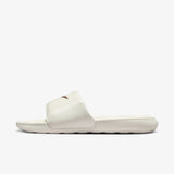 Nike Victori One