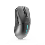 LENOVO LEGION GAMING MOUSE M600s Qi