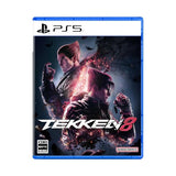 ИГРА за SONY PS5 - Tekken 8