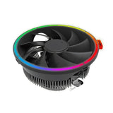 Ладилник за процесор GameMax Gamma 200 RGB