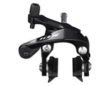 Кочница SHIMANO BR-R7000