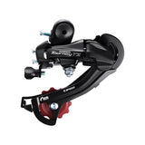 Заден менувач SHIMANO TOURNEY TZ RD-TZ500-GS