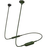 PANASONIC RP-NJ310BE-G BLUETOOTH СЛУШАЛКИ ЗЕЛЕНИ