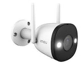 IMOU BULLET 2E 4MP IPC F42FP-D ДОМАШНА БЕЗБЕДНОСНА КАМЕРА