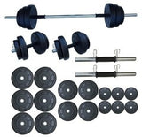 PRACTICO FITNESS СЕТ ТЕГОВИ 85КГ