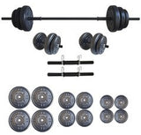 PRACTICO FITNESS СЕТ ТЕГОВИ 65КГ