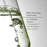 Bright Intense мешана рутина