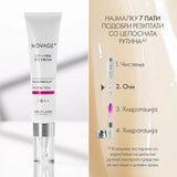 Novage+ Lift + Firm Крем за околу очи