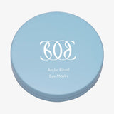 Arctic Ritual Маски за пределот околу очите