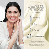 Novage+ Multi-Active Anti-Ageing Богат дневен крем со заштитен фактор 30