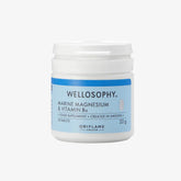 Wellosophy Морски магнезиум и витамин Б6