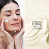 Novage+ Multi-Active Anti-Ageing Богат дневен крем со заштитен фактор 30