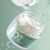 Opt Optimals Hydra Radiance Лесен крем