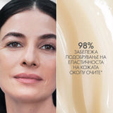 Novage+ Lift + Firm Крем за околу очи
