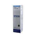 Кошничка. Шишенце со цијан мастило Epson T6642 L110/L210/L310/L382/L386/L565/L655/L3050/L3060/L1300