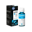 Кошничка HP GT52 Cyan за HP Smart Tank 315/415/500/515/530/615/670/720/750