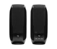 Звучници 2.0 Logitech S150 USB црни OEM