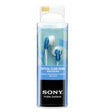 Слушалки Sony MDR-E9LPL Clear Sound Blue