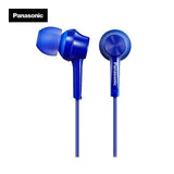 Слушалки Panasonic RP-TCM115E-A Сини