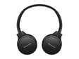 Слушалки Panasonic RB-HF420BE-K Bluetooth црни