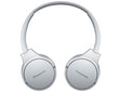 Слушалки Panasonic RB-HF420BE-W Bluetooth бели