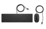 Tastierë HP Pavilion 400 me kabllo me maus, e zezë