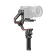 Стабилизатор на гимбал за DJI RS 3 Pro