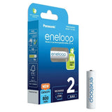 Батерии Panasonic Eneloop Rechargable AAA, 2 пакувања од 800 mAh