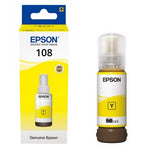 Кошничка. Шише со жолто мастило Epson 108 L8050/L18050