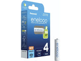 Батерии Panasonic Eneloop полнливи AAA, пакување од 4 800 mAh